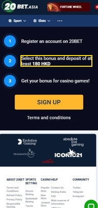 Casino Bonus HK Step 4