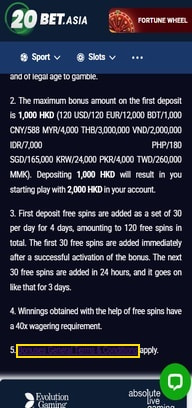 Casino Bonus HK Step 2