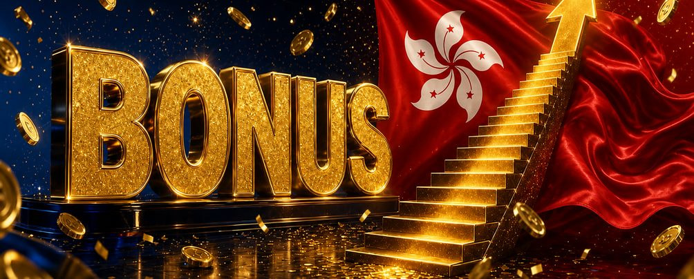 網上賭場獎金難度級別