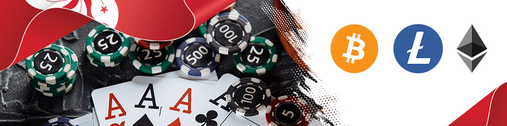 合法的香港加密货币在线赌场