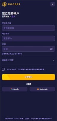 Online baccarat casino account registration and deposit